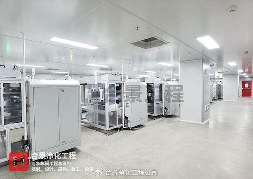 合景凈化工程公司 鋰電池潔凈車間裝修的環境監控系統有多重要