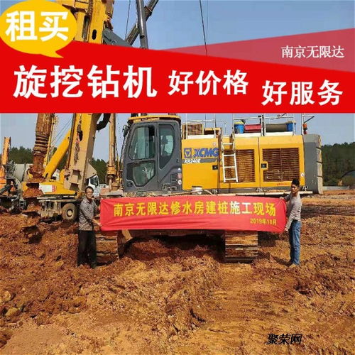 2020年后開工季,教你怎樣找到合適的旋挖鉆機(jī)